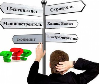 Сквозное образование как средство от бомжей Сквозное образование как средство от бомжей