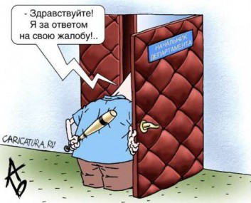 Анонямвый опрос не ведет на ххрием... Анонямвый опрос не ведет на ххрием...