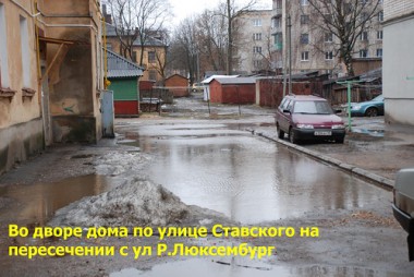Интервью с депутатом от оппозиции: «Иного мы и не ждали» Интервью с депутатом от оппозиции: «Иного мы и не ждали»