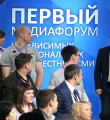 Независимые СМИ призвали контролировать власть