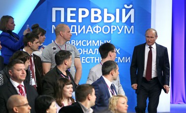 Независимые СМИ призвали контролировать власть Независимые СМИ призвали контролировать власть
