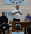 Место силы российской