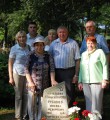 На переднем плане И.М. Русакова (слева) и Б.А. Коваленко (справа)