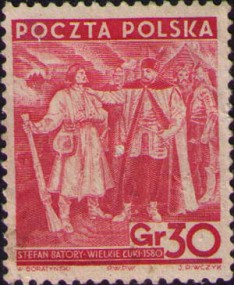 Об обороне Великих Лук 1580 года, идеологической пропаганде и нашей памяти Об обороне Великих Лук 1580 года, идеологической пропаганде и нашей памяти