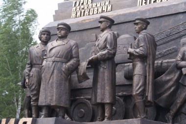 Великолучане на горельефе Великолучане на горельефе