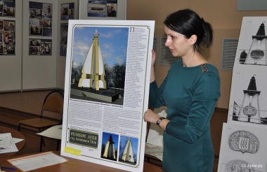 Определен победитель конкурса Определен победитель конкурса