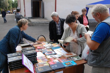 Отпустили книги на свободу