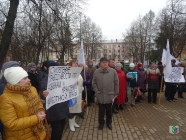 Требование профсоюзов: не решать проблемы за счет трудящихся Требование профсоюзов: не решать проблемы за счет трудящихся